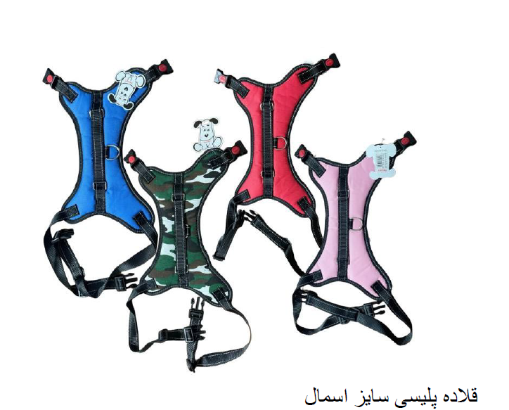 قلاده پلیسی حیوان خانگی