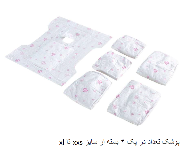 پوشک سگ و گربه با کد E 147 بسته 6 عددی