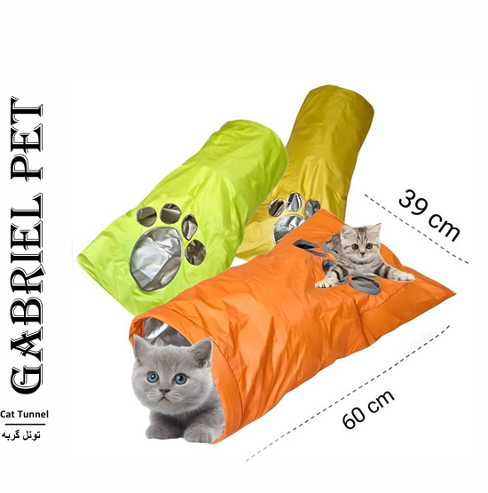 تونل گربه طرح پنجه با ابعاد 39 × 60 با کدK_132